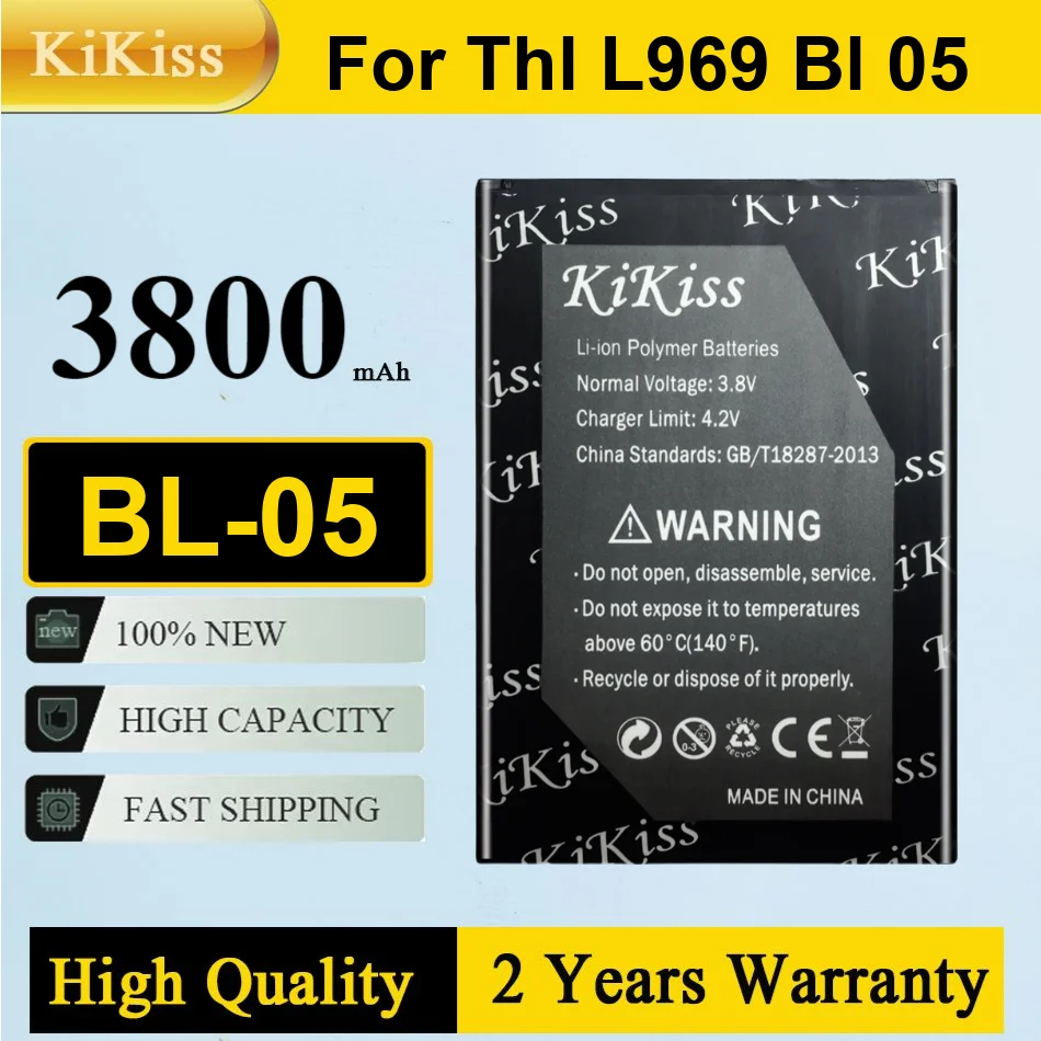 Аккумулятор Kikiss 3800 мАч BL-05 для THL L969 Аккумулятор Kikiss 3800 мАч BL-05 для THL L969