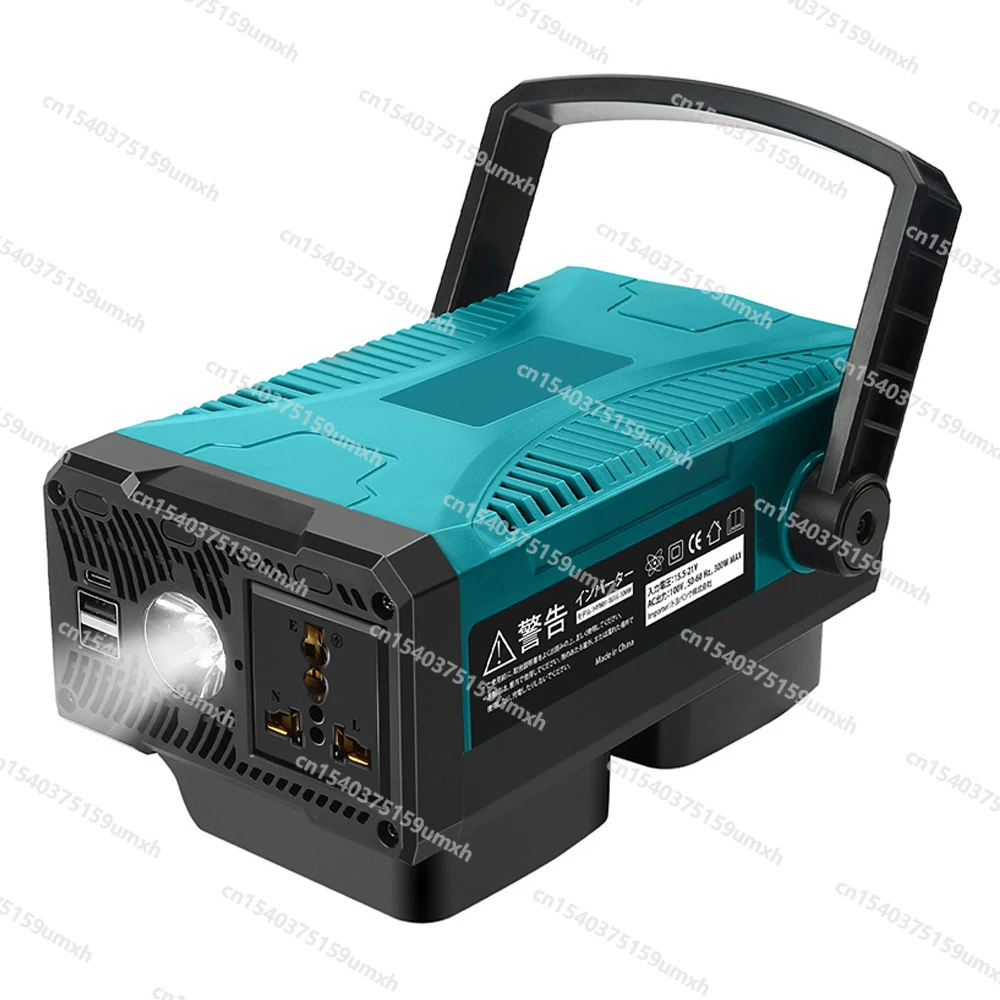 Outdoor high-capacity battery inverter AC110V300W inverteremergency power supply