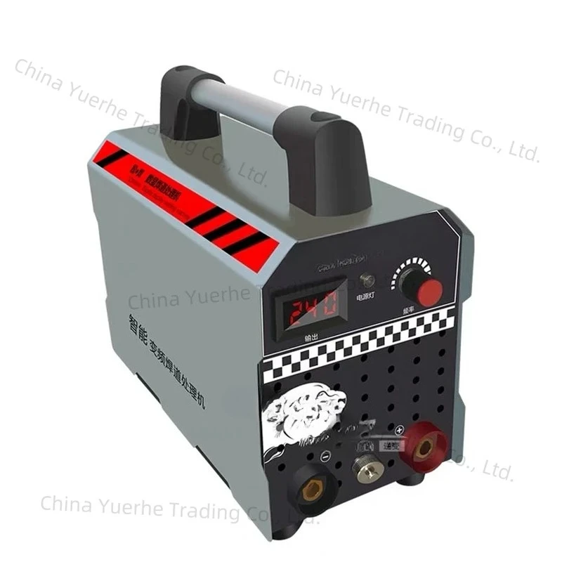 1000W Stainless Ste…