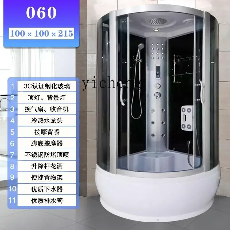 

W29- steam room simple sauna integral shower room bathroom tempered glass integrated closed
