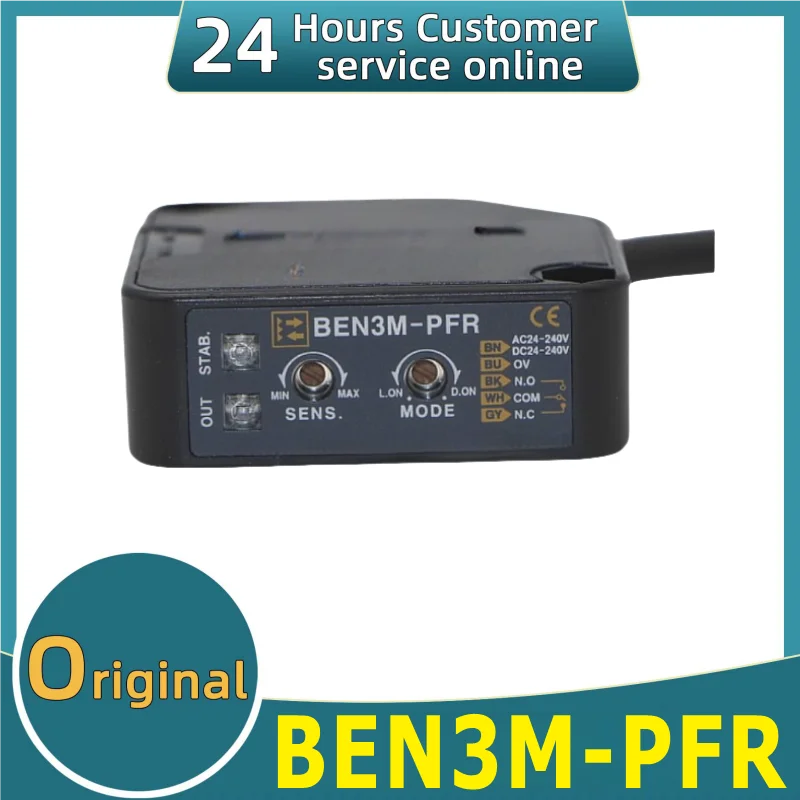 Новый оригинальный датчик фотоэлектрического переключателя Ben3m-pfr