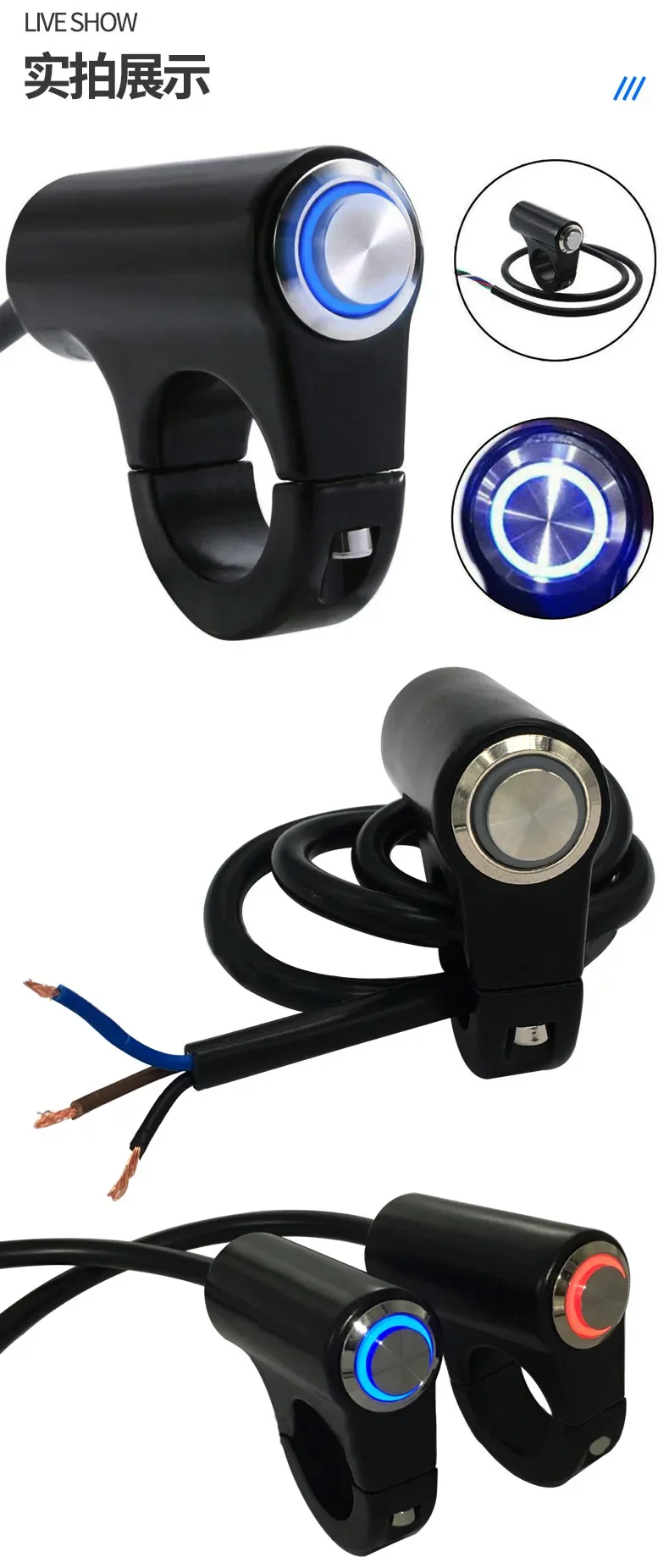 22mm 7/8'' Aluminum Alloy Motorcycle Handlebar Headlight Switch Waterproof Switch 12V Fog Spotlight Retro Switch