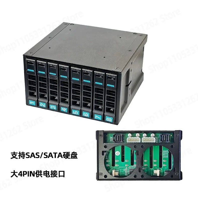 hot-swappable hard disk module, chassis 3 optical drive position conversion hot-swappable hard disk cage with backplane storage