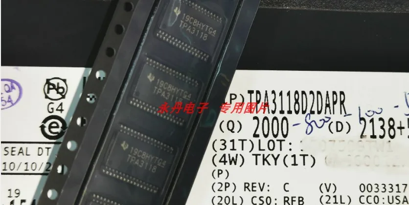 Pacote mailTPA3118D2DAPR,TPA3118D2,TPA3118 10pcs