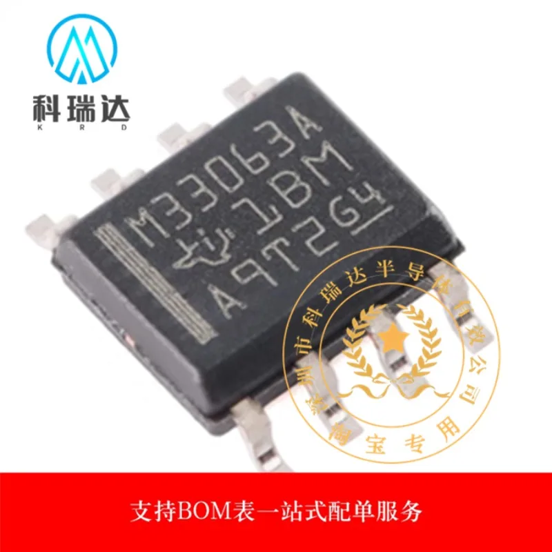 10 قطعة/العلامة التجارية الجديدة الأصلي MC33063ADR الشاشة الحريرية M33063A التصحيح SOP-8 التبديل منظم رقاقة