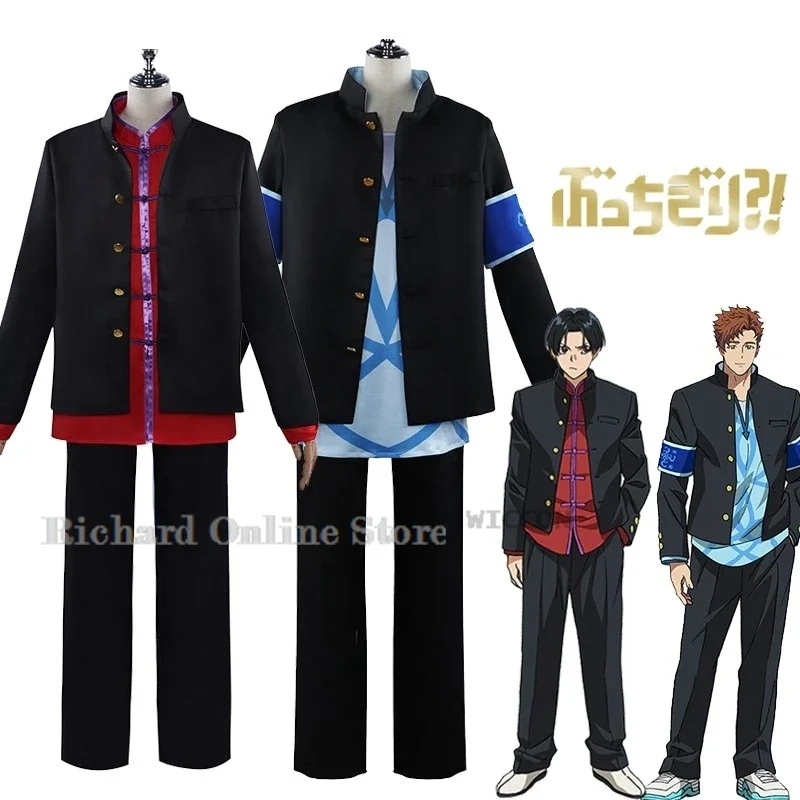 Anime BUCKERS Cosplay Costume Arajin Tomoshibi Cosplay Uniforms Halloween Party Matakara Asamine Mahoro Jin Cosplay Suit 2024