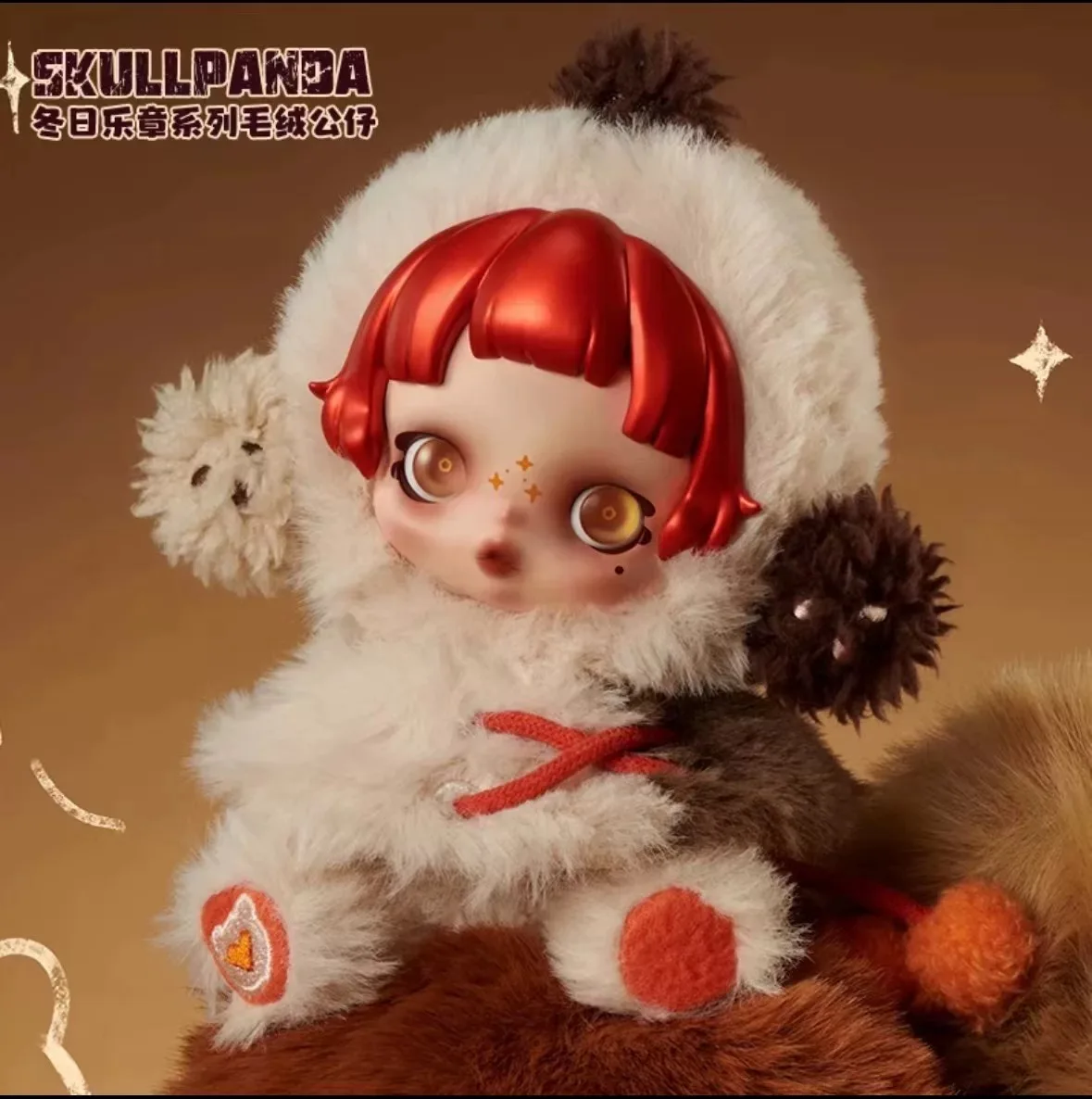 Genuine Skullpanda Winter Symphony Series Action Figures Vinyl Face Doll Cute Song Of Snow Figures Pendant Toys Christmas Gift