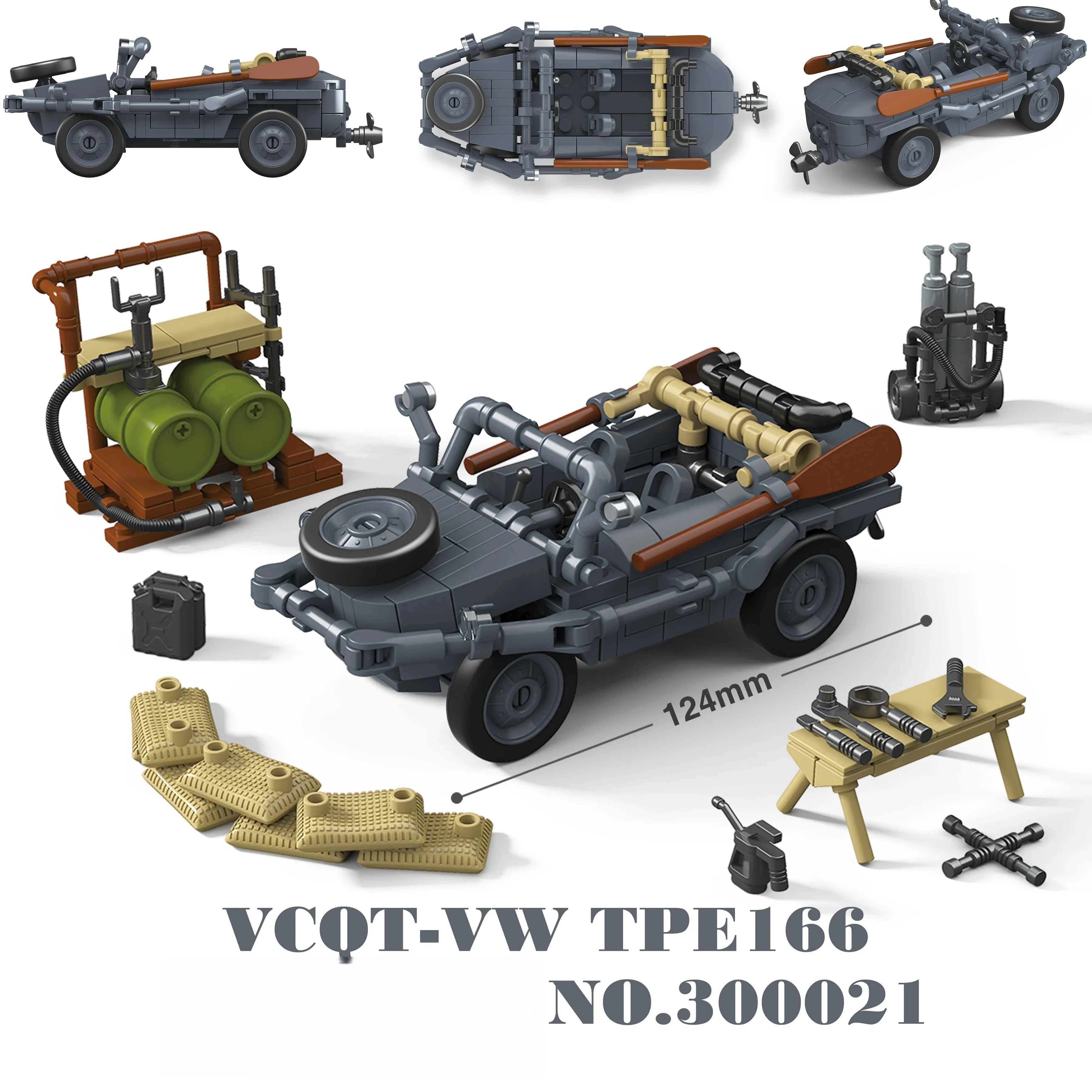 QuanGuan 100332 60 cm Flak Sw-36 & 8,8 cm Flak 37 Schwere Panzer Montiertes Ornament-Spielzeug MOC Puzzle Sammlermodell Geburtstagsgeschenk