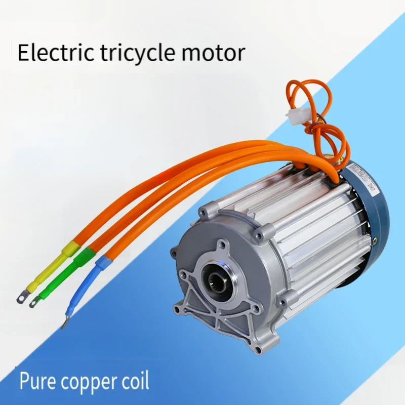 Electric tricycle motor Permanent magnet brushless high-speed high-power pure copper DC motor 60V72V five-hole universal