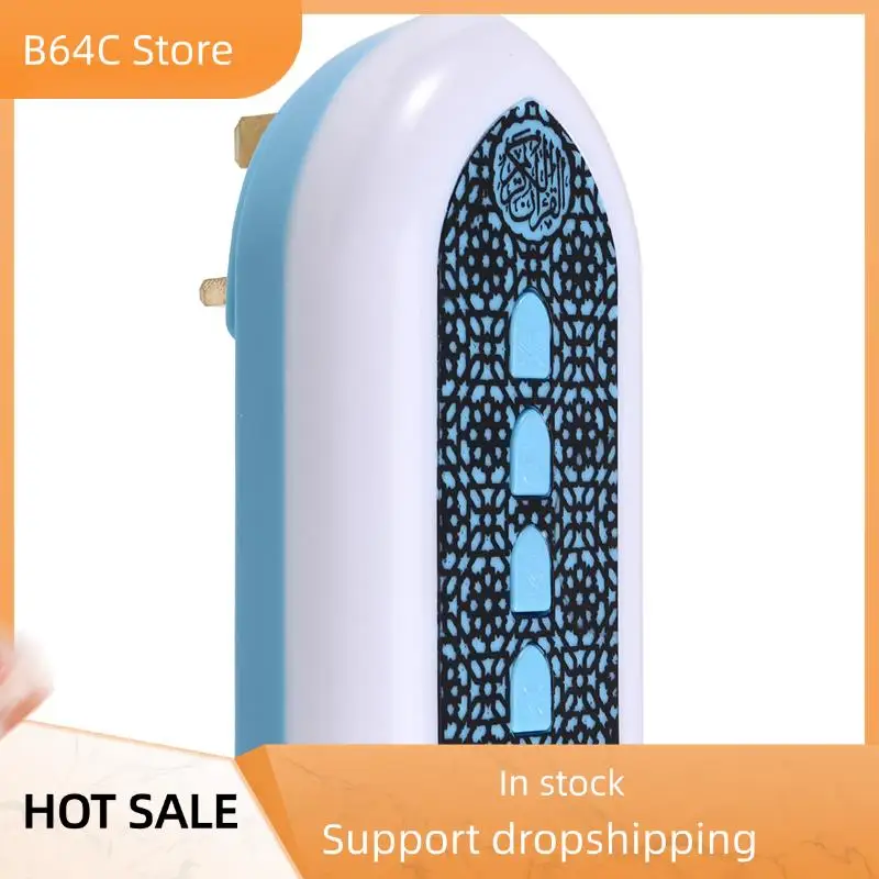 مكبر صوت مدمج للقرآن الكريم B64C مع قابس بريطاني، وميزة ترجمة ذكية، وحدة زرقاء محمولة مع تحكم في الزر