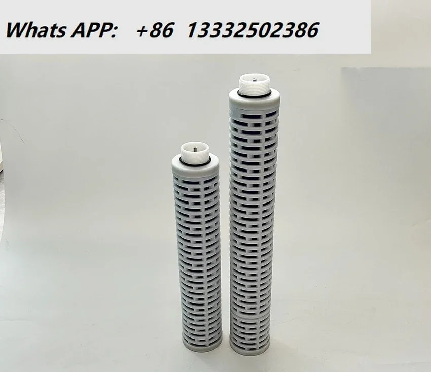 Precision Filter Ca… - image