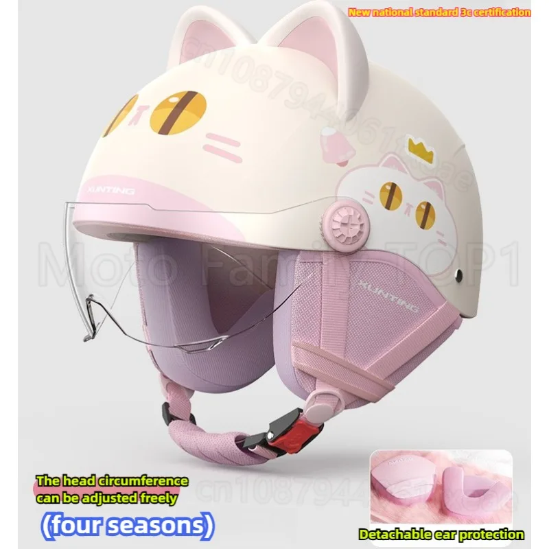 

Детский шлем, сертифицированный 3c, для девочек от 3 до 16 лет, каска с электромобилем для мальчиков, летний зимний шлем casco de moto