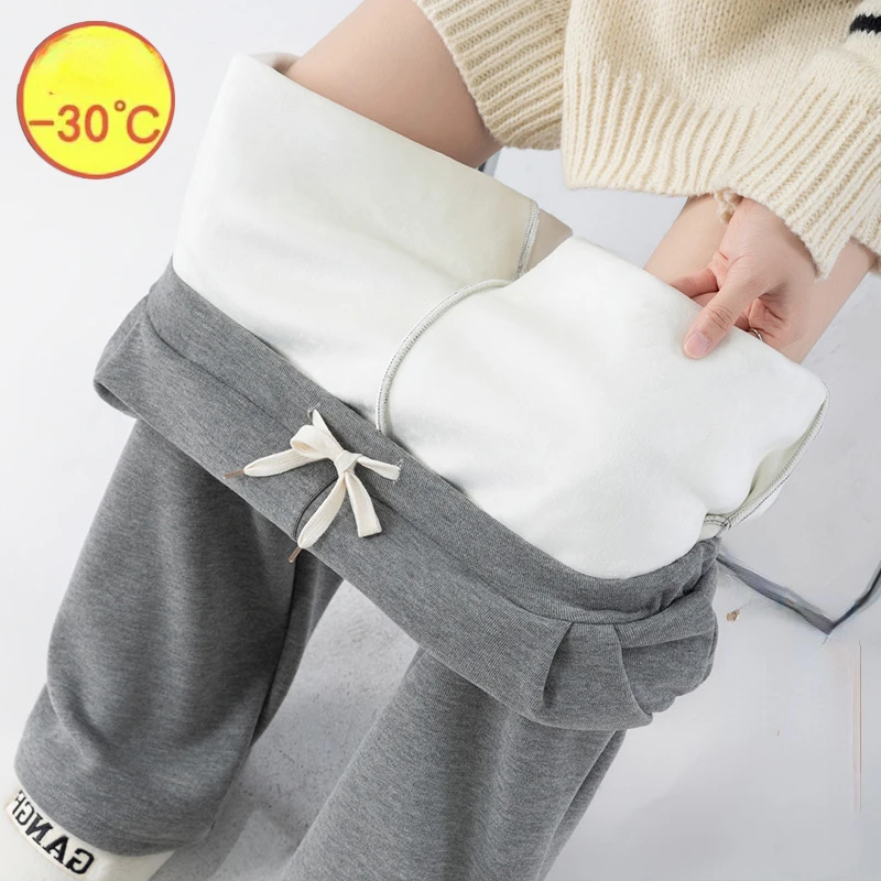 Winter Thick Warm Maternity Trousers Drawstring Waist Plus Size Women's Pants with Pockets Soft Pregnancy Straight Pants -30℃