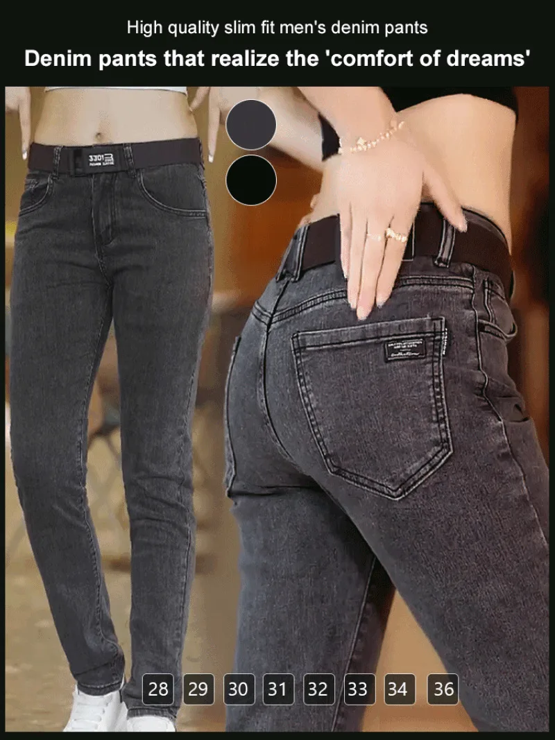 

Мужские узкие джинсовые брюки. Дышащие повседневные брюки. Брюки на маленьких штанинах. Узкие модные джинсы на резинке.