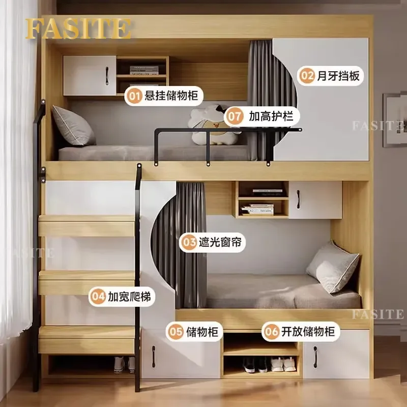 For Adult Space Capsule Bunk Bed E-sports Hotel Youth Hostel Student Dormitory Apartment Upper and Lower Beds Compact Design