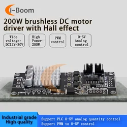 DC12V~30V 200W Motor Driver Module BLDC 3-Phase DC Brushless with Hall Motor Controller PWM Motor Control Board