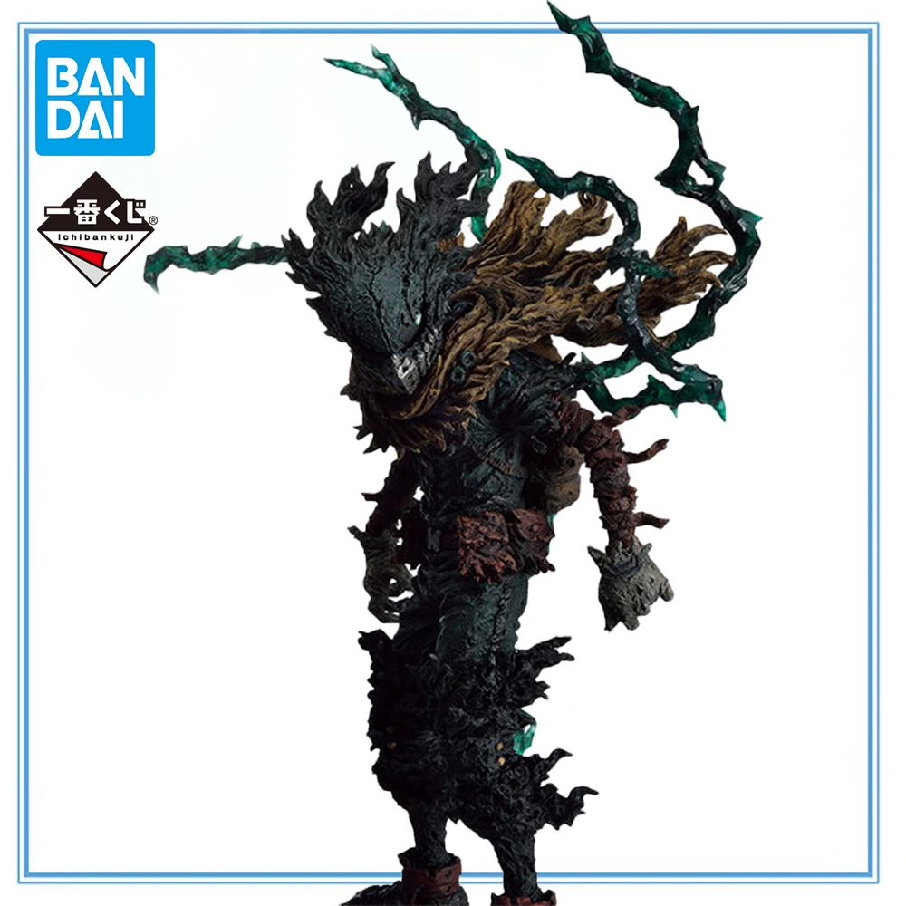 

100% Original in Stock Bandai Spirits Ichiban Kuji Boku No Hero Academia Midoriya Izuku Collection Series Anime Figure