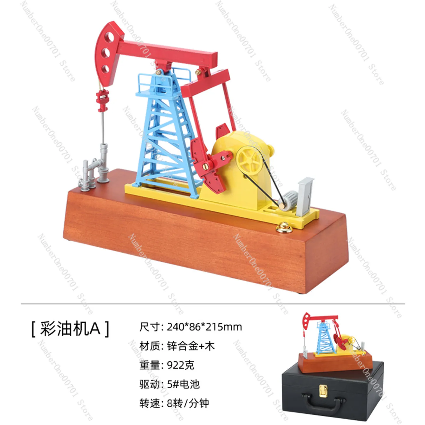 Oil Model, Metal Static Dynamic Nodding Donkey Replica,  Xinjiang Oilfield Gift Desk Decor