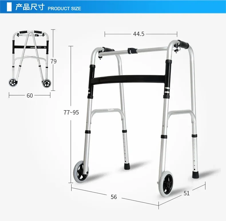 Aluminum Alloy Walker Crutches The Elderly Medical Apparatus with Wheel and Seat Pad Walker Holder Height Adjustable