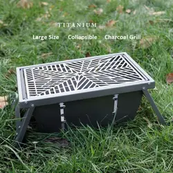 Ultra Light Foldable Outdoor Tablewares Picnic Titanium Barbecue Stove BBQ Grill