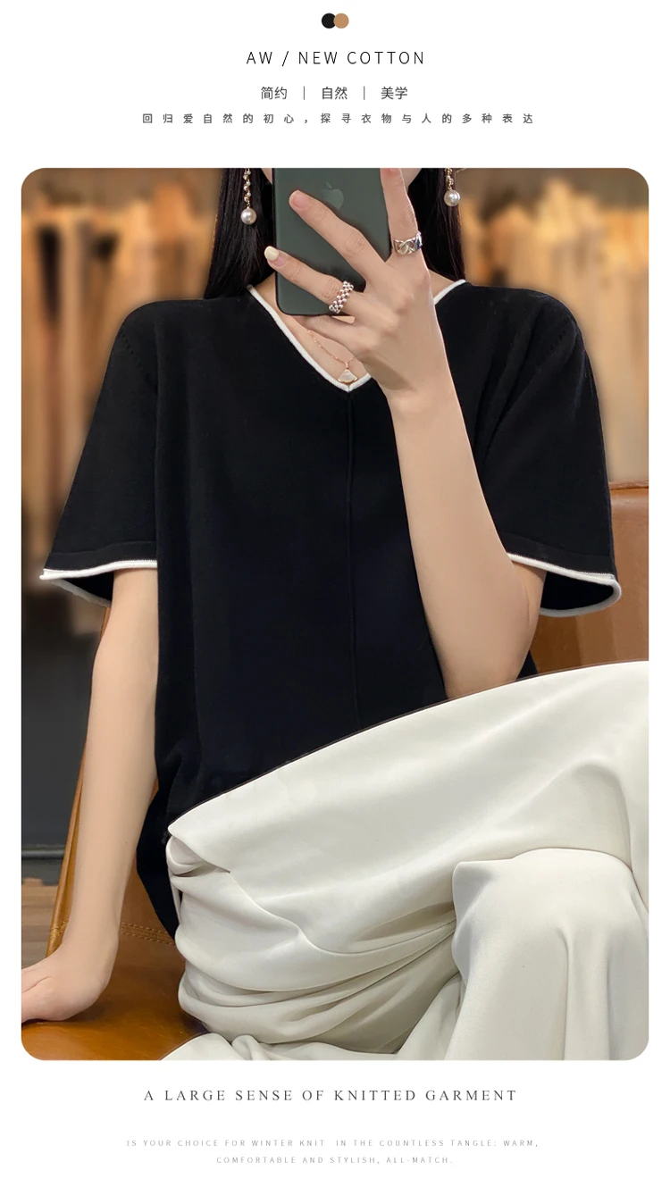 100% Cotton T-Shirt Women's V-Neck Pullover Short Sleeve Summer New Casual Knitting Loose Top Fashion Color Contrast T-Shirt