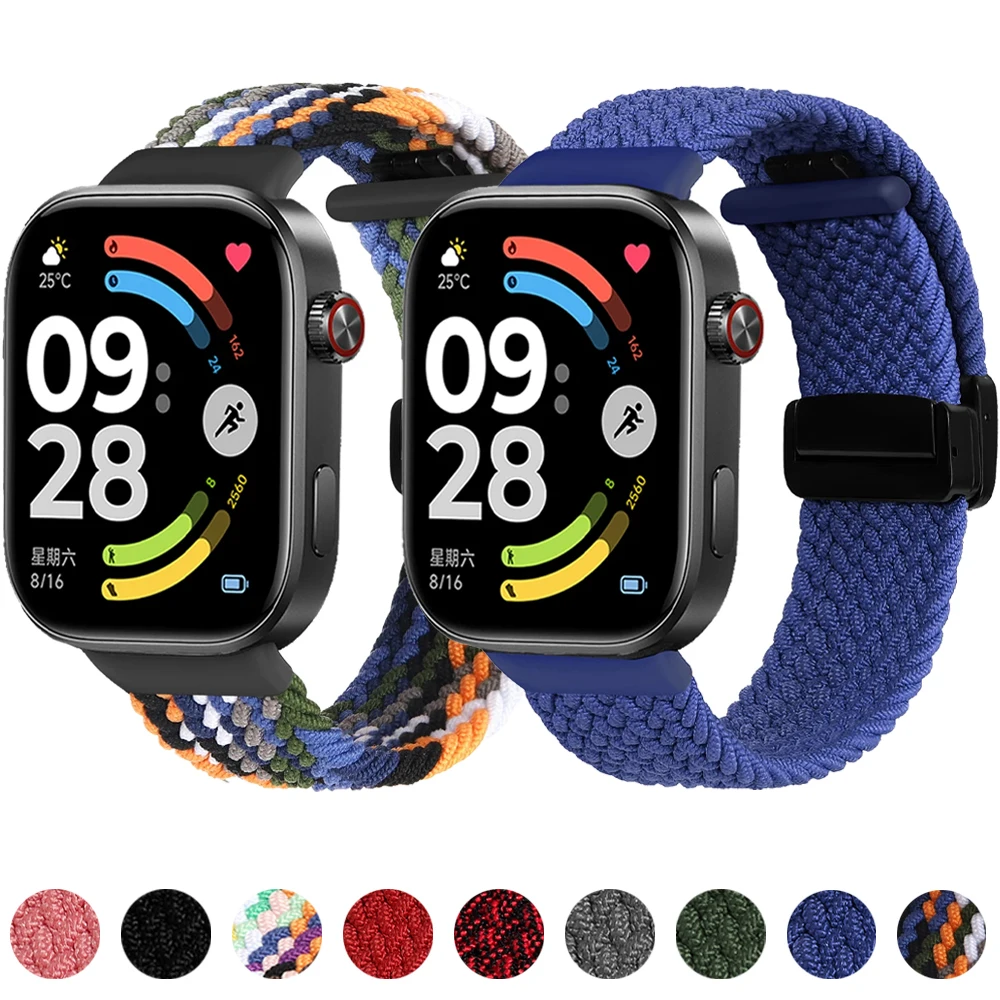 Braided Nylon Strap… - image