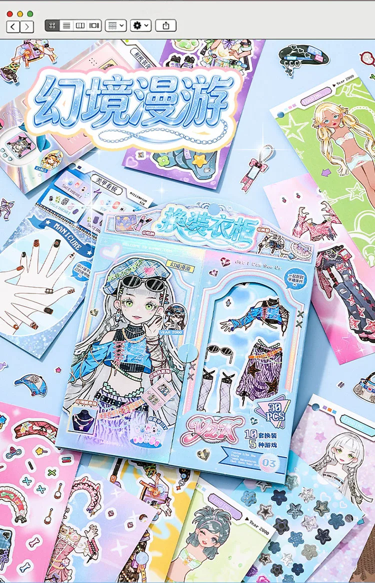 Journal GO 30 Stück Anziehpuppen-Aufkleber DIY Cartoon-Mädchen Kleiderwechsel Kawaii Spielzeug Kindergeburtstag Party Deko Geschenke – Detail 10