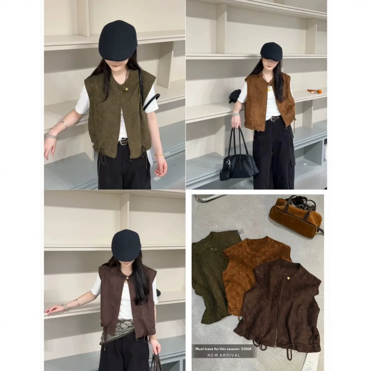 High-End European Style Embroidered Suede Workwear Vest Short Sleeveless Women's Outerwear Design Sense Drawstring Autumn Fas...