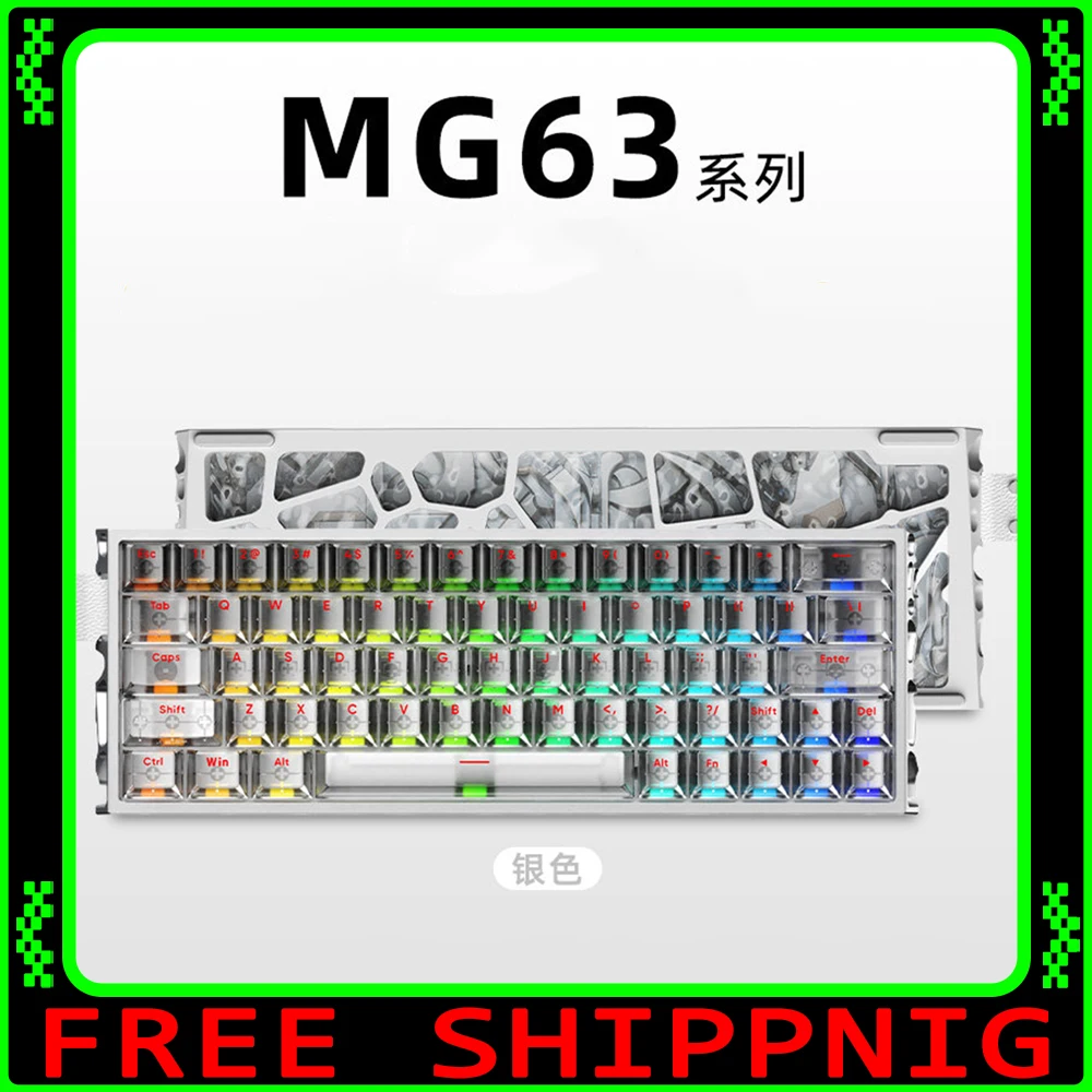 IROK MG63 Magnetic Switch Keyboard Wired RT0.001mm 8000Hz Keyboard Hollow Out Aluminium Hall-Effect Switch Keydous PC Accessory