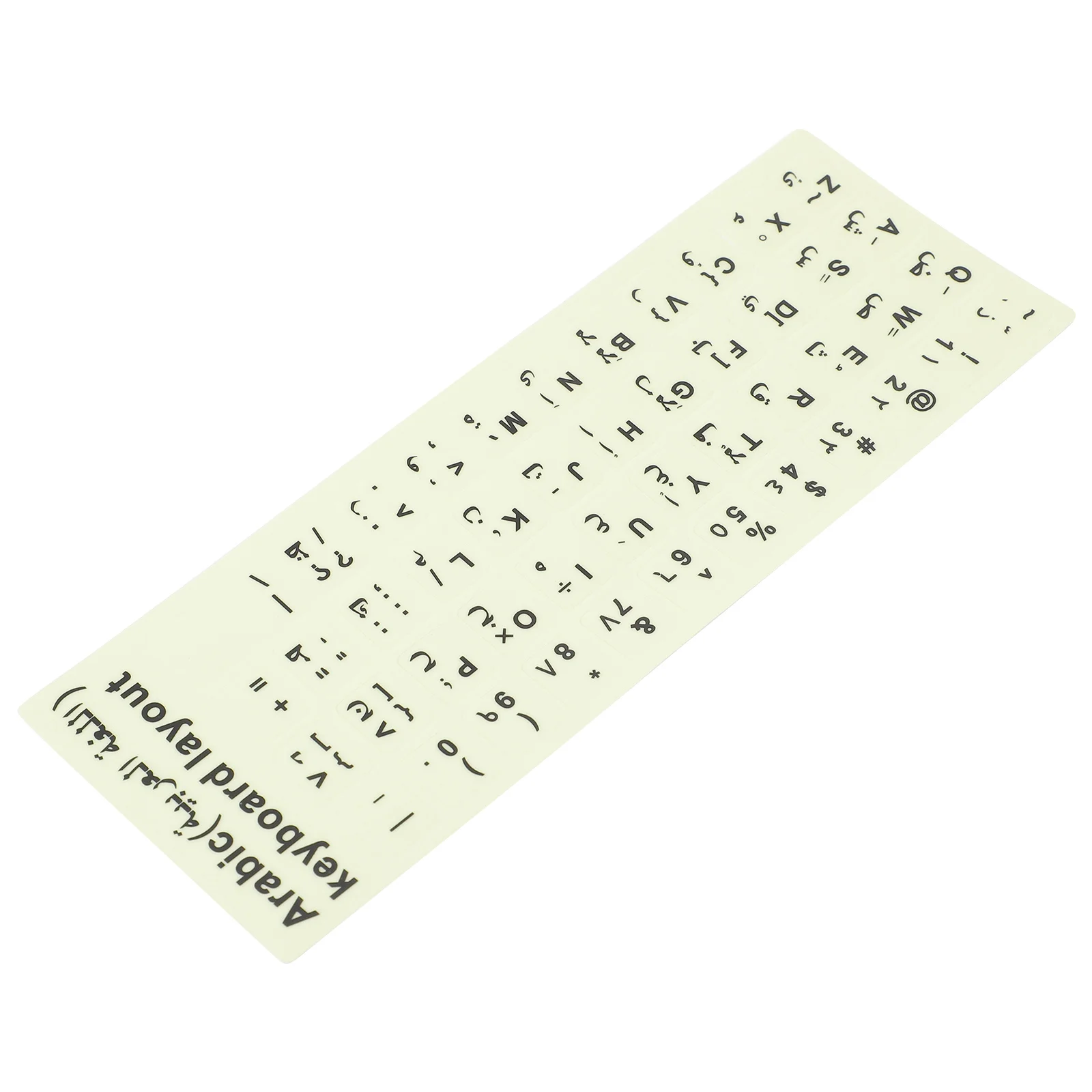 

1 Sheet Night Light Keyboard Sticker Universal Arabic English Bilingual Keyboard Film Compatible Laptop Desktop Computer