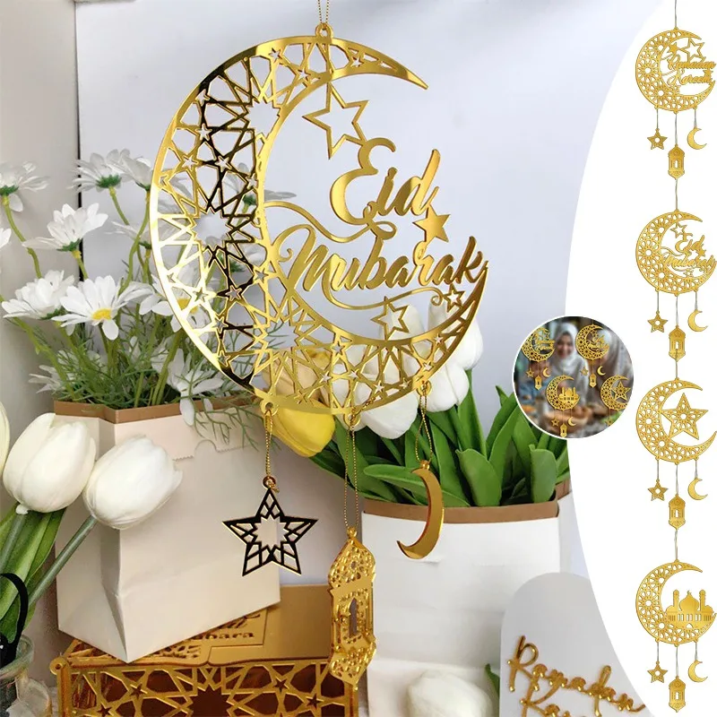 

1Pc Premium Acrylic Moon Star Design Wind Chime Pendant Eid Mubarak Ramadan Kareem Muslim Islamic Home Hanging Festival Decor