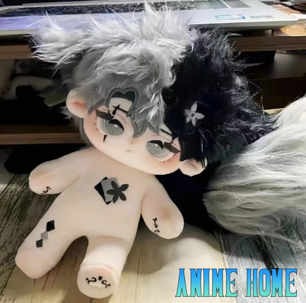 

Plushie Monster Cool Guy 20cm Doll Toy Body Stuffed Handsome Game Cosplay Kids Gift Cute X Limited