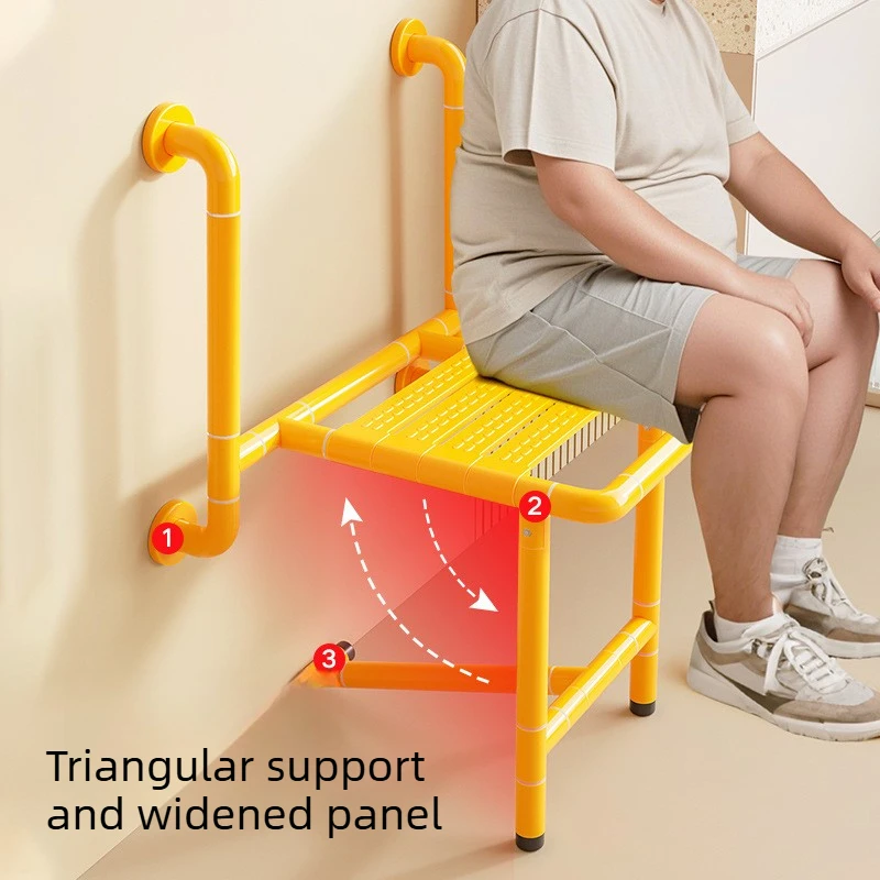 Shower Seat Shower Stool Double Armrests Bathroom Folding Stool Aging Person's Bathing Stool Wall-mounted Safety Anti-slip