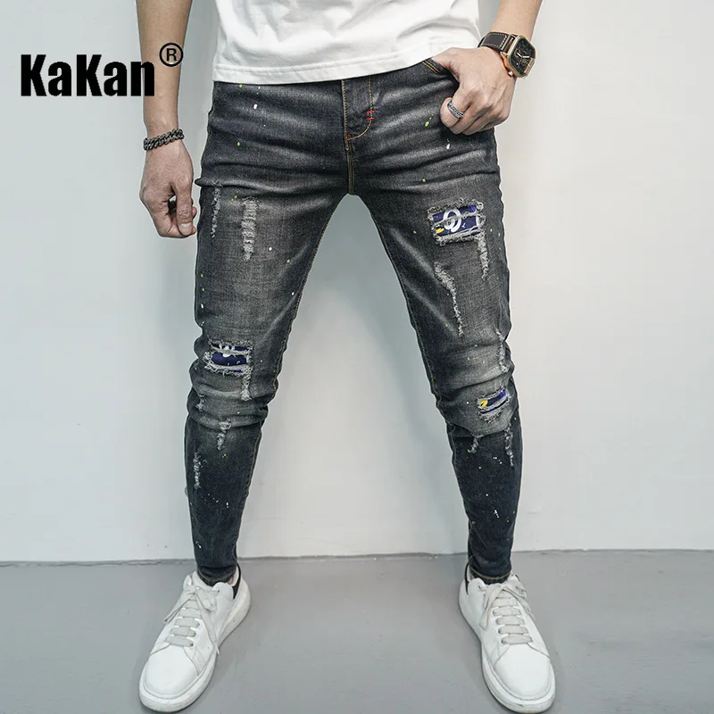 Kakan's New European and American Jeans for Men, Slim Fit with Torn Patches and Beggar's Casual Small Foot Patch Pants K7-687