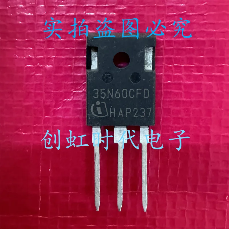 1pcs/lot 35N60CFD brand new 600V 35A MOS transistor SPW35N60CFD High quality source of goods, fast delivery