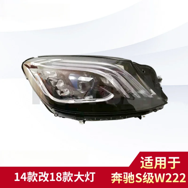

Suitable Applicable W222 S65 S63 14 Model Modified to 18 Headlights Old to New Only for Export, Purchase with Cauti