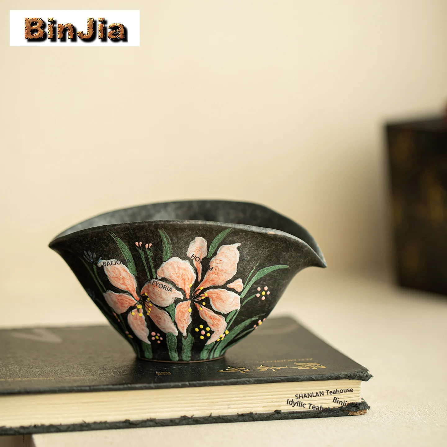 BAEJORIA 100ml Hand-painted Lily Tea Pitcher Tea Divider Cha Hai Dispenser Justice Cup Flower Tea Fair Mug Tea Items Supplies