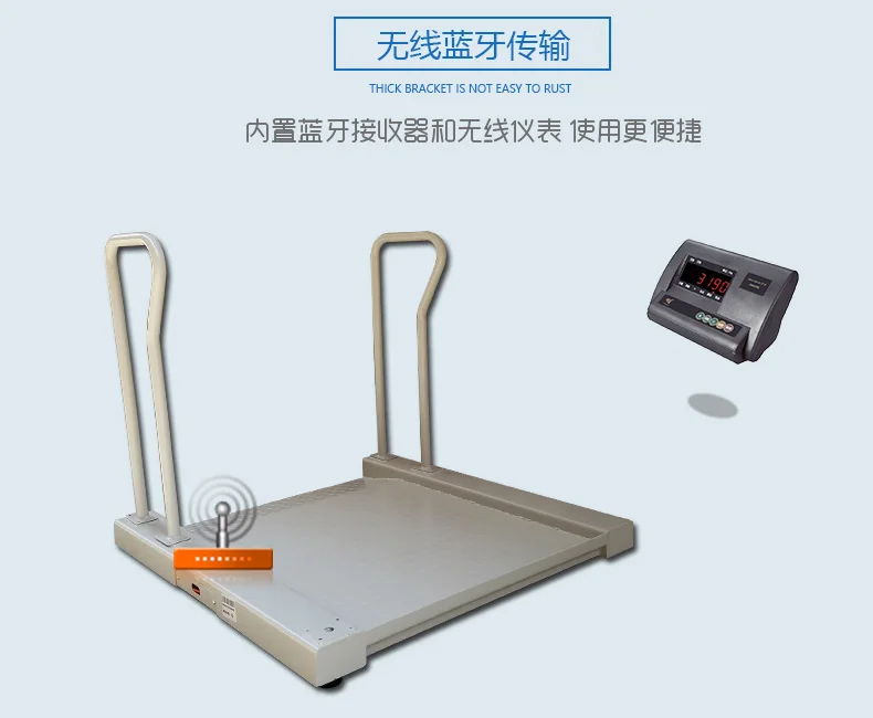 Hemodialysis room special wheelchair weighing scale with printing connection computer scale