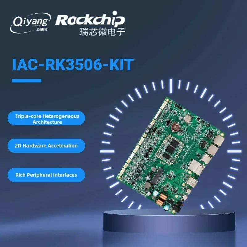 8GB EMMC RK3506B Linux Buildroot Dev Board, Triple-core Cortex-A7 Cortex-M0 Processors