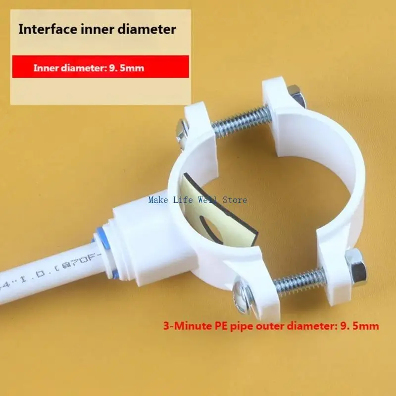  2pcs Universal Water Filter Drainage Pipe Holder Anti Leakage Stable Fastener