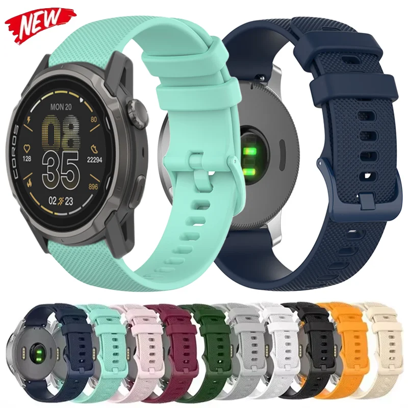 20Mm 22Mm Silicone …