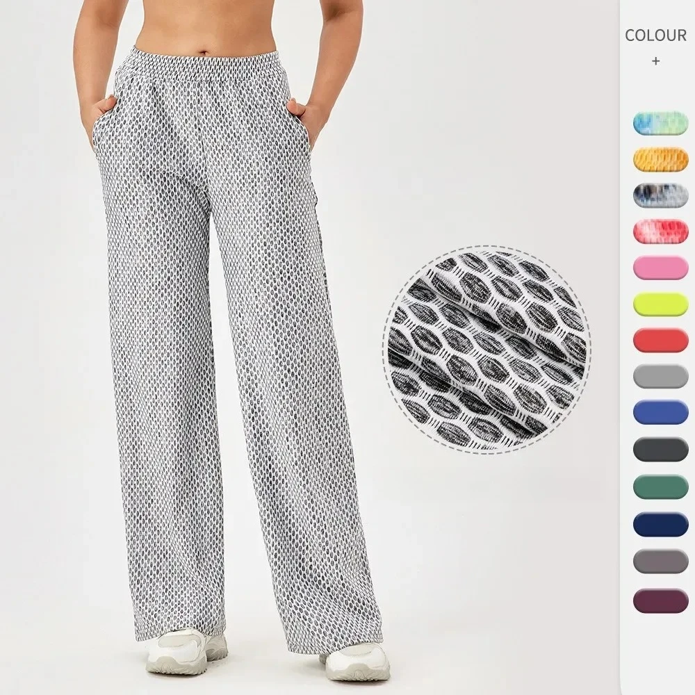 Nouveau été femmes pantalon rayé mode Streetwear basique droit décontracté pantalon mince dame Sexy solide Simple polyvalent pantalon
