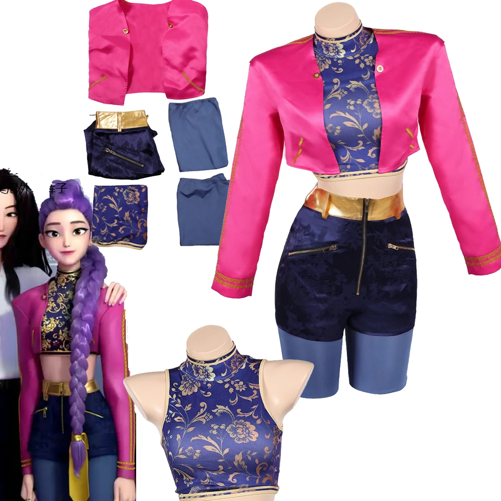 

2025 мультфильм «Охотник на демонов» KPop, косплей, Руми, женский топ, брюки, одежда, вечерние маскировочные наряды, костюмы, костюм на Хэллоуин, карнавал