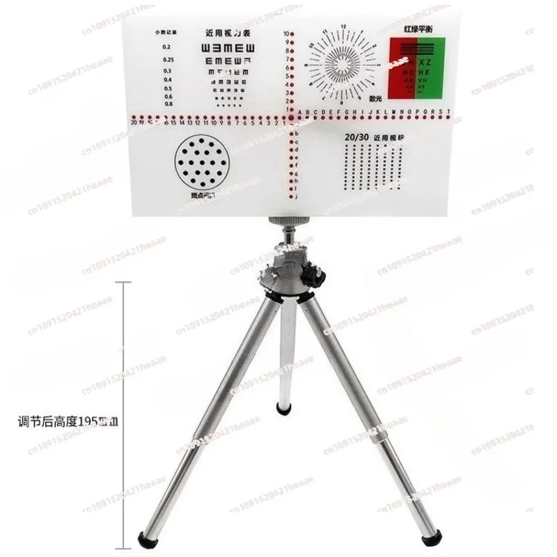 Suitable for rapid examination of ophthalmic strabismus detection tools