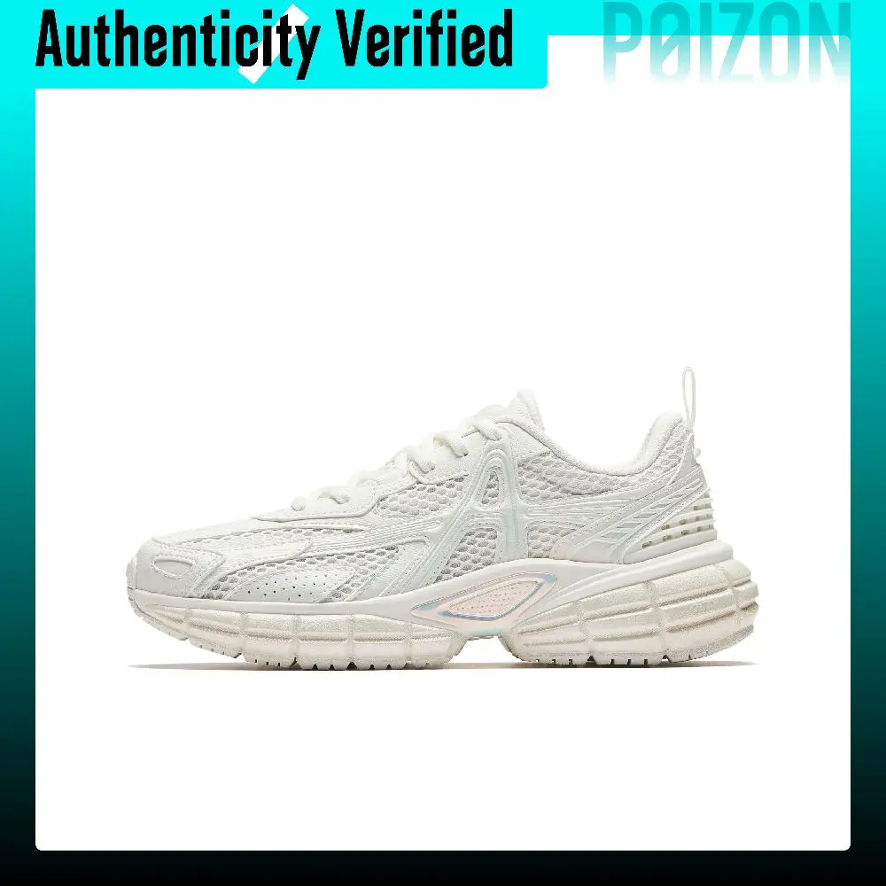 Anta Breathable Lightweight Breathable And Lightweight Low top Casual Shoes Women's Ivory White 122548801R-2