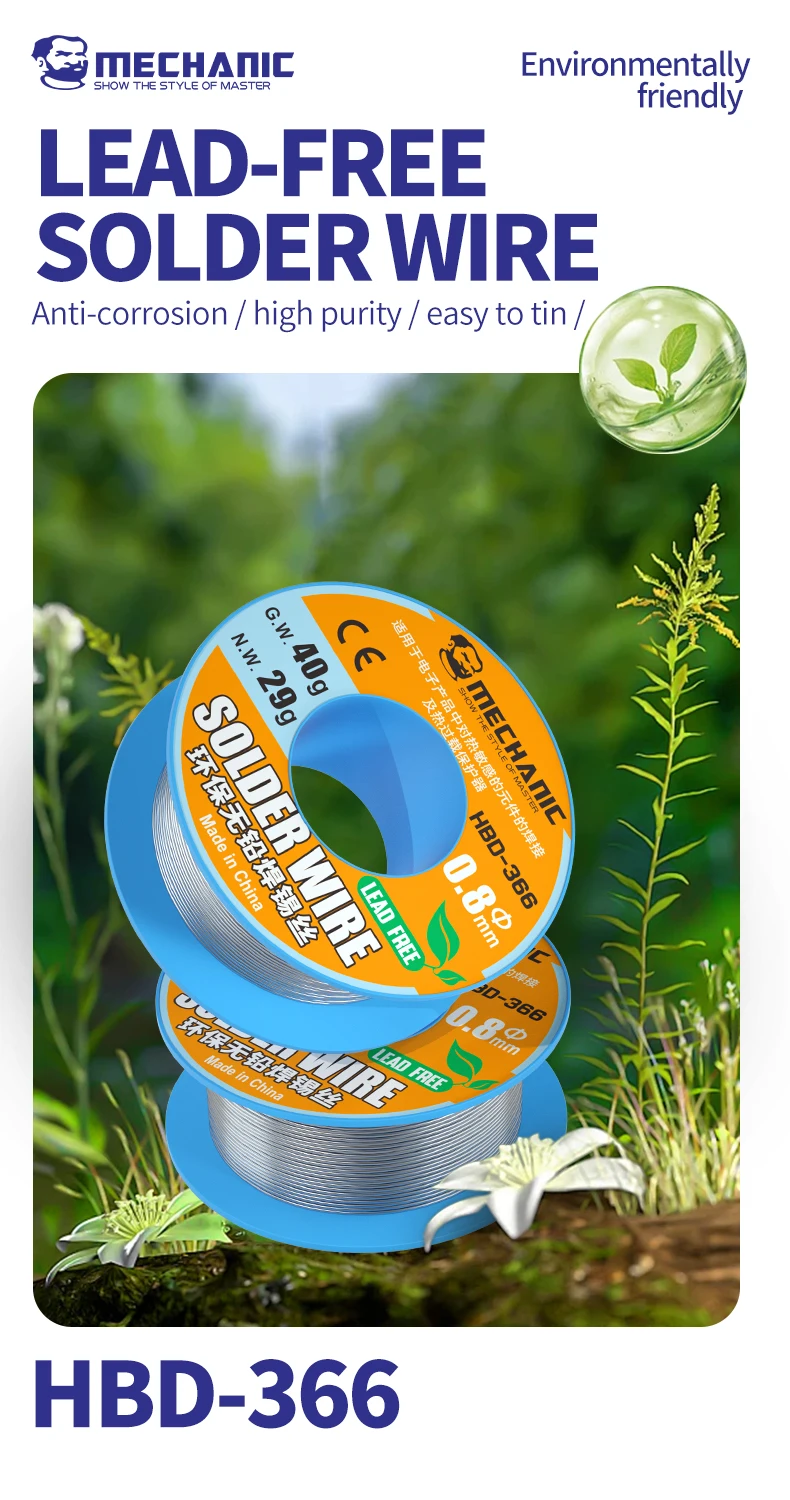 MECHANIC OFFICIAL HBD-366 40g Lead-Free Solder Wire Mild Rosin Core 183℃ Melting Point 0.3-0.8mm High Purity Environmental