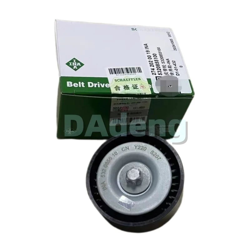 OEM V‑Ribbed Belt Idler Pulley A2742020019 For Mercedes‑Benz A‑Class W176 2.0 A 45 AMG 4‑matic, B‑Class W246 W242 1.6 B 180