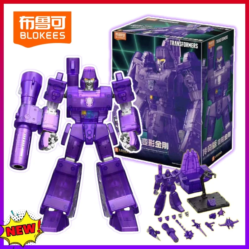 

New Blokees Transformers Mech Edition Ae02 G1 Megatron Energy Explosion Ver Action Figures Assembled Model Toys Gift