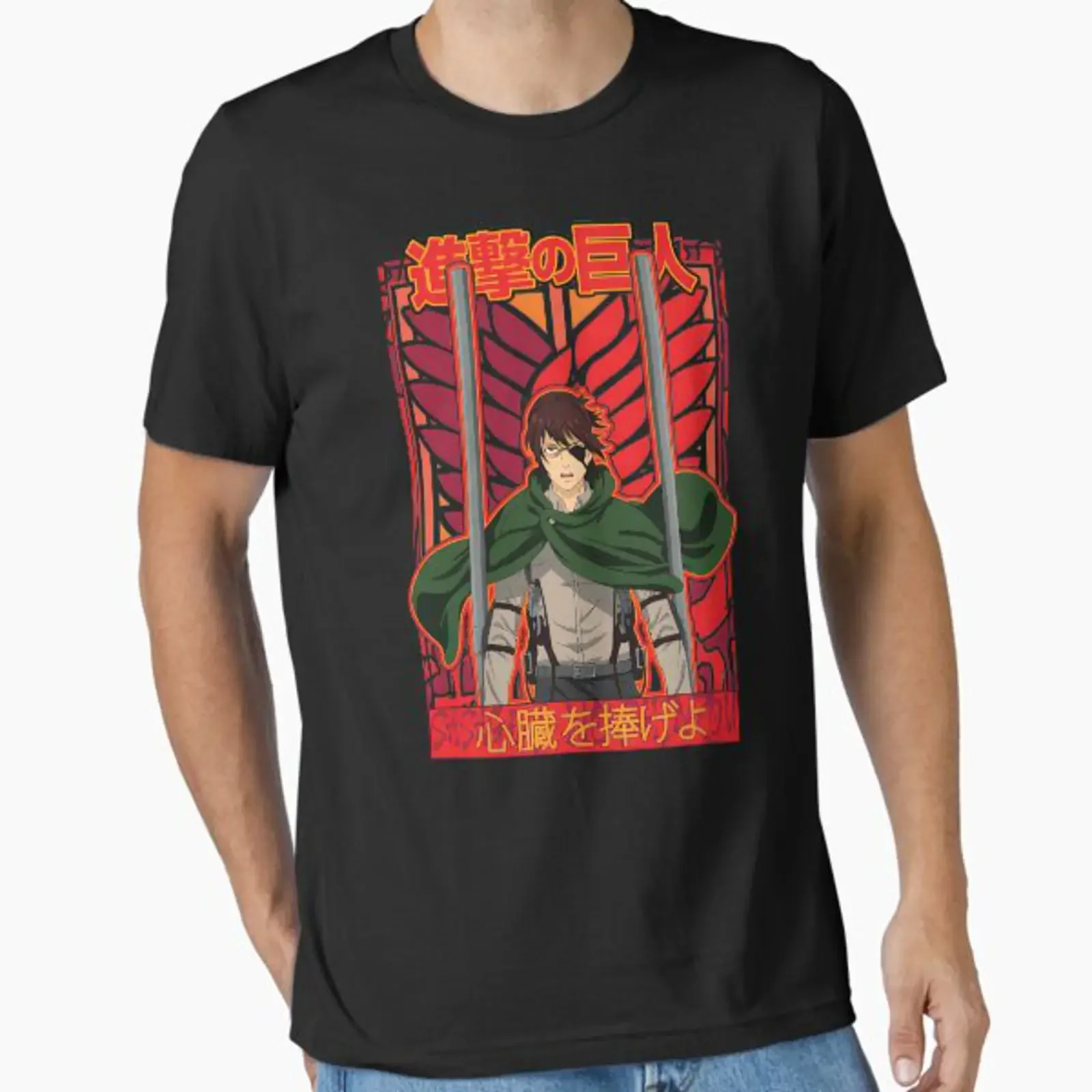 Preview of the work Beyond wall freedom awaits you created and sold by vespira motion vintage Washed Comfortable Unisex fashion