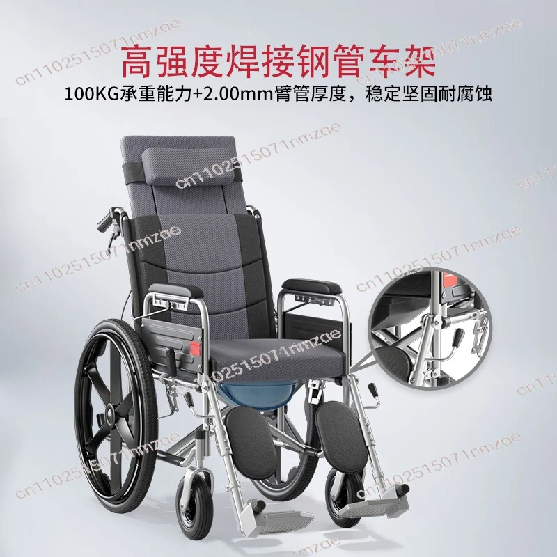 Foldable Wheelchair With Commode Full Reclining Lightweight Manual Wheelchair For Elderly Disabled Travel